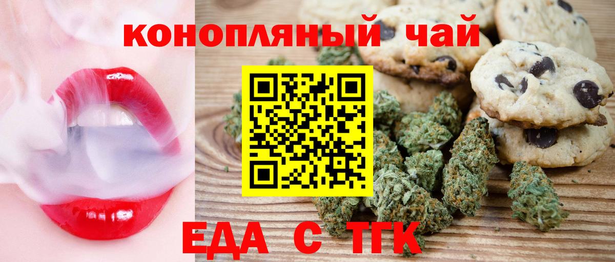 Псилоцибиновые грибы Камышин