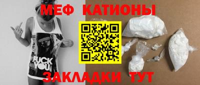гашишное масло Краснокаменск