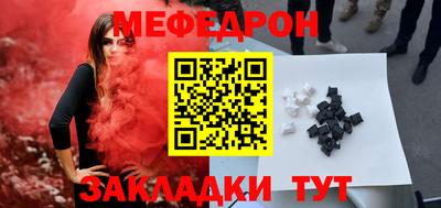 гашишное масло Краснокаменск