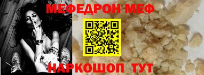 гашишное масло Краснокаменск