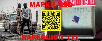 кокаин перу Краснознаменск