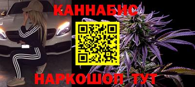 кокаин перу Краснознаменск