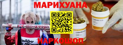стафф Краснодар