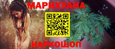 кокаин перу Краснознаменск
