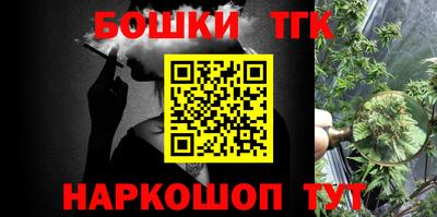 кокаин перу Краснознаменск