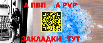 кокаин перу Краснознаменск