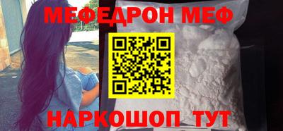 гашишное масло Краснокаменск